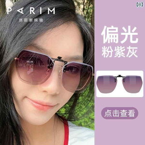 TOX@Y@ TOX Nbv I fB[X [W t[ ėp Kl ߎ s Ό ^]p O h~