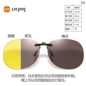 TOX@Y@ ߎ Kl  p Ό Nbv ^] p A` nCr[   S[O F ς TOX