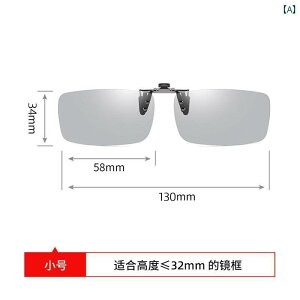 �T���O���X�@�����Y�@������� ���� �Ό� �T���O���X �F�� �ς�� ���K�l �N���b�v �I�� �t�B�b�V���O�T���O���X �����Y ���f�B�[�X�� �^�]�p ���� �� �� �S�[�O��