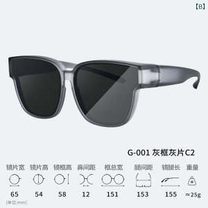 TOX@Y@ TOX Zbg Ό Ăh~ 傫 t[ jp ^] ނ ߎ  Kl