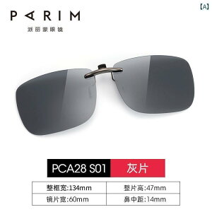 TOX@Y@ TOX Nbv I 傫TCY j ^]p p}Eg Ό  gp ߎpɂ \