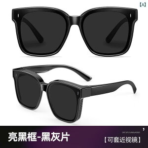 TOX@Y@ jp ߎp TOX ^]p Nbv I Kl UV Jbg p Ό