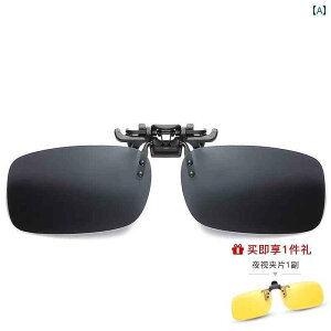 TOX@Y@  p Nbv I TOX jp ߎp Ό iCgrWS[O ^]p Kl