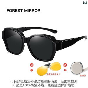 TOX@Y@ ߎp p ܂肽 Kl HD Ό ^]p O h~ TOX ^ t[