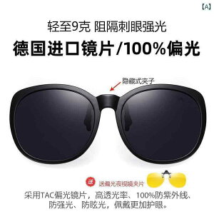 TOX@Y@ TOX Nbv I 2025V X^C fB[X LbgAC Y ߎ ^] UV ی HD Ό