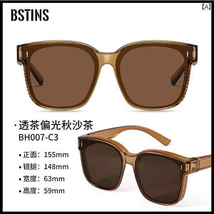 TOX@Y@ ܂肽  Kl Zbg ߎp TOX p O h~ ėp Ό 2025N Y ^]p Nbv I iCg 킹 Ƃ ł܂B