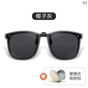 TOX@Y@ ܂肽  TOX Nbv I Ό ߎ ^] jp fB[X Ăh~ Ԃ  グ Ƃ ł܂