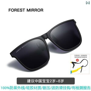 TOX@Y@ j̎q ̎qp qp y Nbv I TOX ߎ Kl O h~  ی Ό U 