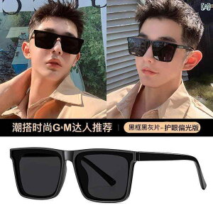 TOX@Y@ ^]p jp TOX O h~ 𑜓x Ό XNGA TOX Y Kl  ߎ