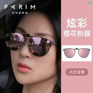 TOX@Y@ p}Eg ^]p Kl TOX Nbv I fB[X 傫  t[ X ۊ O h~ Ό