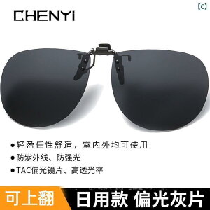 TOX@Y@ TOX Nbv I Ό ߎ Kl ^] F ύX  ނ Y  x jp ėp