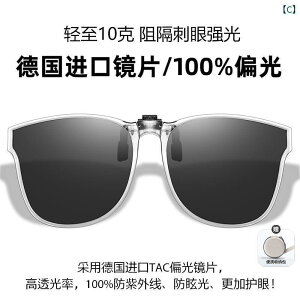 TOX@Y@ ܂肽  Ό TOX Nbv I 2025N Y ߎ Kl ^]p  Ăh~ p