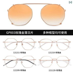 TOX@Y@ Ό obN TOX Nbv I fB[X ߎp Kl y x t O h~ TZbg jp