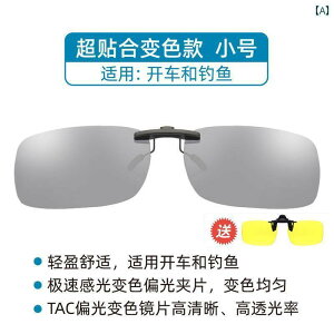 TOX@Y@ ނp Kl Nbv I NA E Ό UV Jbg ^]p y ߎp TOX jp