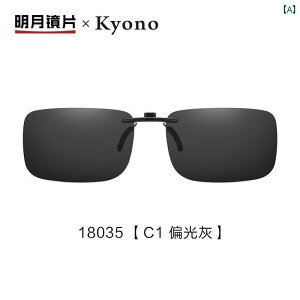 TOX@Y@ Mingyue TOX Nbv I Y y ނ ^] O h~ Ό ߎ Kl p