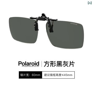 TOX@Y@ ^] ނ O ΍ fB[X Yɂ ߂ Ό Y Nbv I TOX