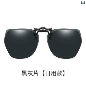 TOX@Y@ hCc TOX Nbv I Y y ^]p Ό Y  p ߎp Kl