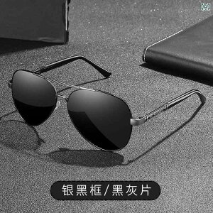 TOX@Y@ jp Ό TOX ^]p  p X}[g J[ `FW UV JbgV X^C