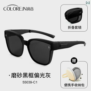 TOX@Y@ ~[ TEh ܂肽 Kl Zbg ߎ p ߎp ^]p TOX O h~ jpɂ g 