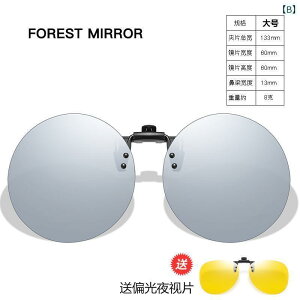 TOX@Y@ Y fB[X Eh Nbv I TOX ߎ Kl Ό R UV t[ g hCrO OX