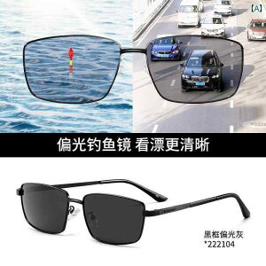 TOX@Y@ htg ӏܗp tBbVO OX Y Ăh~ ނ  ӏ ^] Ό UV Jbg TOX