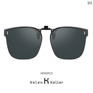 TOX@Y@ wP[ Nbv IV TOX I y ^] ֗  ߎp Kl p HP 830