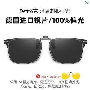 TOX@Y@ 2025N Nbv I TOX jp XNGA^ ߎ Kl ^]p 𑜓x ^]p Ό