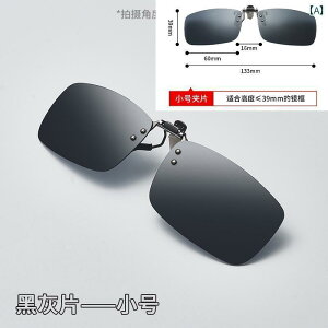 TOX@Y@ ߎp Ό TOX Nbv I Y ^] ނp    S[O tbvAbv \  p F ς