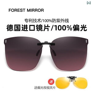 TOX@Y@  ߎ Kl Nbv I TOX 傫  X O΍ ^]  Ό y j gm