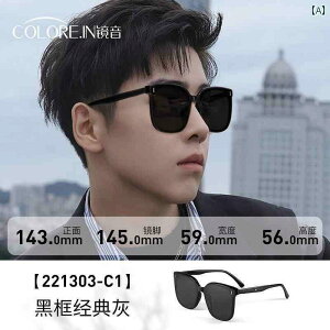 TOX@Y@ jp TOX nCGh 2025NV X^C 傫  ^]p  O h~ Ό