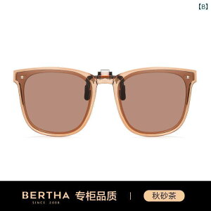 TOX@Y@ y ܂肽 TOX Nbv I Y ߎ ^] p GM WCg   Ό fB[X UV Jbg