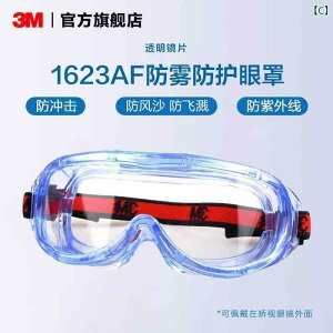 TOX@Y@ 3 M h S[O J ی   h~ H TCNO ܂ ~ ho  UV Kl AC}XN