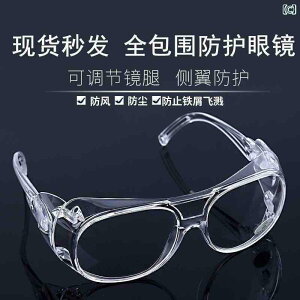 TOX@Y@ h Kl J ی  悯 ho  t[ S[O jp TCNO n