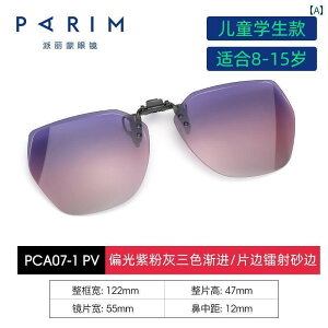 TOX@Y@ p}Eg qp TOX Nbv I j wp y ACveNV Ό TOX ߎ O ΍ gp ł܂