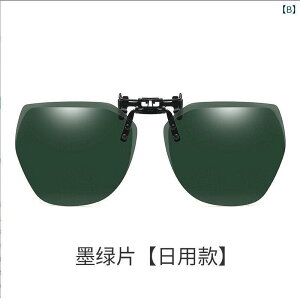 TOX@Y@  TOX Nbv I Y ނ ^]  Ό Ăh~ UV Jbg ߎ Kl fB[X