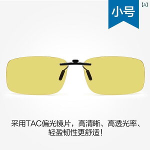 TOX@Y@ F ς Ό ߎp Nbv I TOXB  pB Y fB[XB nCr[ h~B