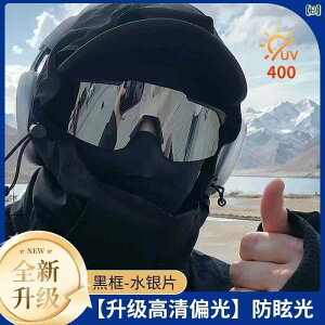 TOX@Y@X^CbV jp TCNO Kl Ό ނ AEghA X|[c oR TOX R UV h S[O p