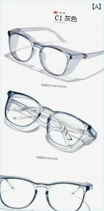 TOX@Y@X^CbV   Ɨp S[O HƗp o D   h~ n ی AC}XN ~p np hh 