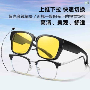 TOX@Y@X^CbV ߎp TOX Ό Ăh~ ^ t[ Y Nbv fB[X ^] ނ ToCU[ Kl