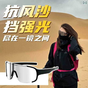 TOX@Y@X^CbV  p h  S[O oRp EFAu ߎp Kl p R AEghA TCNO TOX h ΍ Ăh~