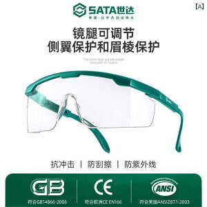 TOX@Y@X^CbV uc S[O h ho ܂ ~ ی Kl HƗp ؒf @ J 