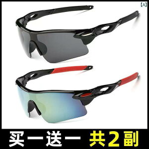 �T���O���X�@�����Y�@�X�^�C���b�V�� �����Y�T���O���X ��n�p ���K�l �h���h �� �H�i �p�� �A�E�g�h�A �X�|�[�c �����j���O ���C�_�[ �K�{�� �T���O���X