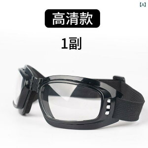 �T���O���X�@�����Y�@�X�^�C���b�V�� �h�o ���K�l �h�� �J�� �ی� �h �H �� �S�[�O�� �����Y �T�C�N�����O �����グ��ꂽ ����