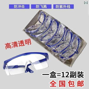 �T���O���X�@�����Y�@�X�^�C���b�V�� �ق���� �܂�� �h�� �S�[�O�� �J�� �ی� �h �H ���� ���� �Y�� �j�� ��n �n�� ���� ���K�l