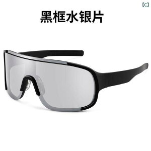 TOX@߂ˁ@X^CbV TCNOp Kl hh  AEghA X|[c TOX jp O h~ oRp S[O