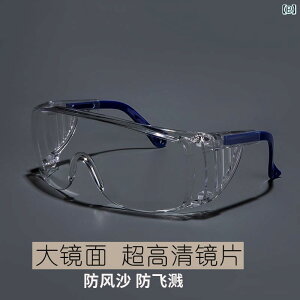 TOX@߂ˁ@X^CbV TCNO p h S[O J ی   h~ ho ܂ ~    h Kl jp