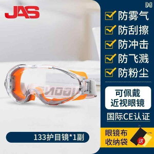 TOX@߂ˁ@X^CbV ܂ ~ S[O ho h  J ی    ڂ Kl TCNO h