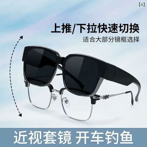 TOX@߂ˁ@X^CbV ߎp TOX Ό Ăh~ ^ t[ Y Nbv fB[X ^] ނ ToCU[ Kl