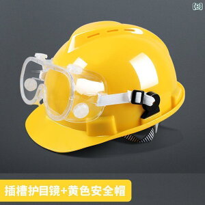 TOX@߂ˁ@X^CbV wbgp S S[O J ی   h H  ho I[goC ^] Kl