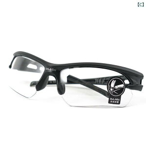 �T���O���X�@�����Y�@�X�^�C���b�V�� �J�� �ی�p �S�[�O�� �h �H �j�����p ���h�� ��n �h�� ���� �h�o �ʋC�� �n��